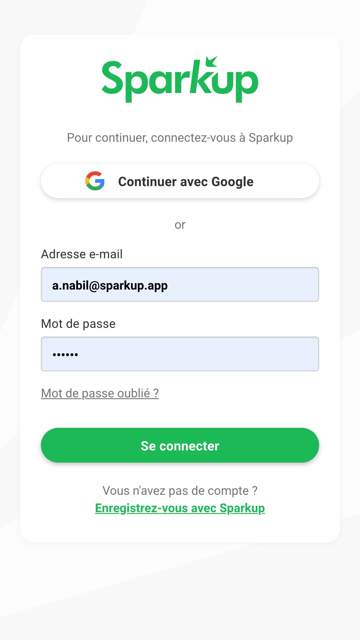login_FR.png